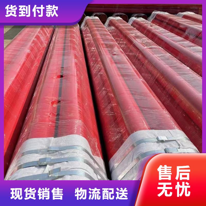 涂塑钢管精密合金支持货到付清
