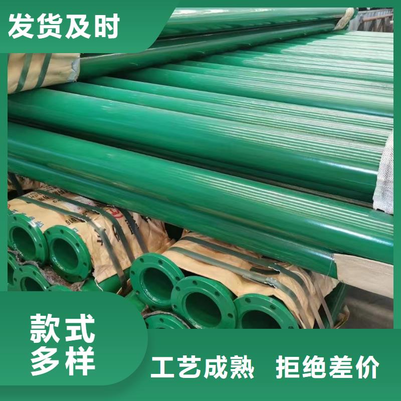 涂塑钢管高压合金管匠心打造