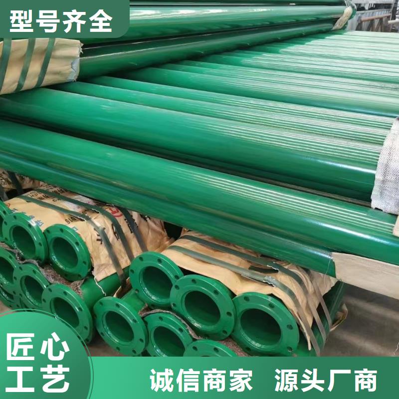 涂塑钢管【高压合金管】专业生产厂家