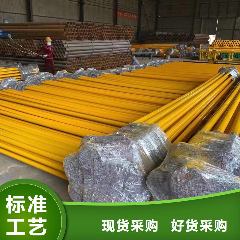 涂塑钢管棒材工厂价格