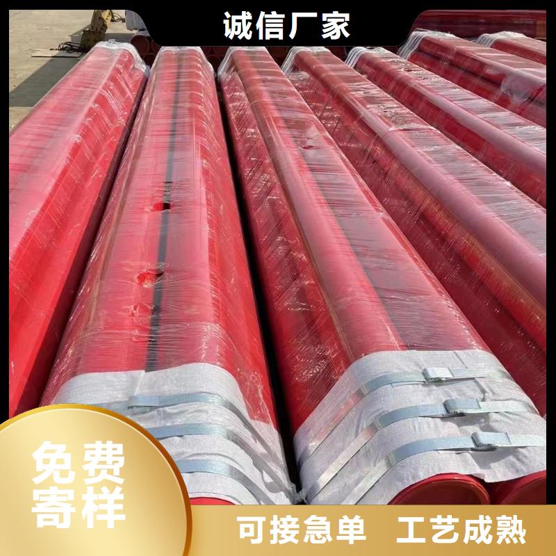 涂塑钢管精密TA1钛管匠心制造