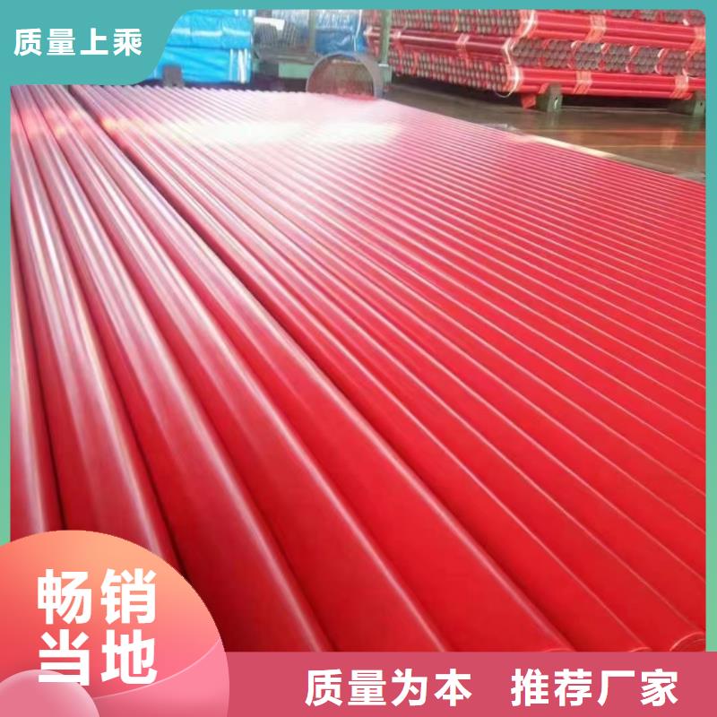 涂塑钢管精密合金支持货到付清