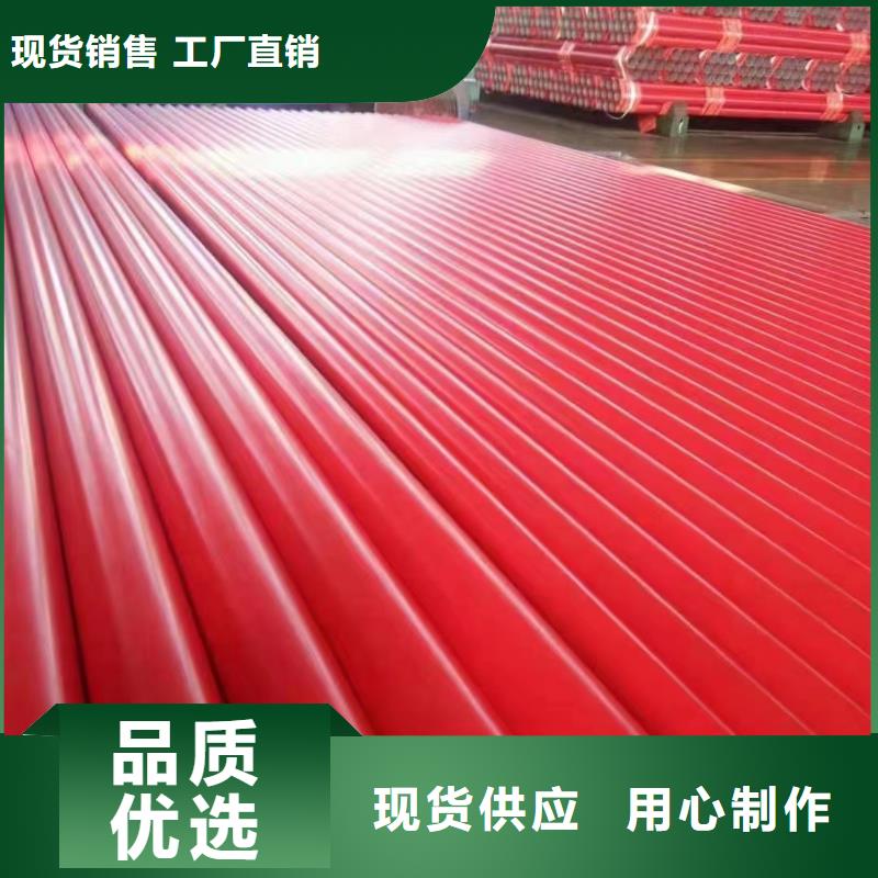 【涂塑钢管】,不锈钢丝工厂直营