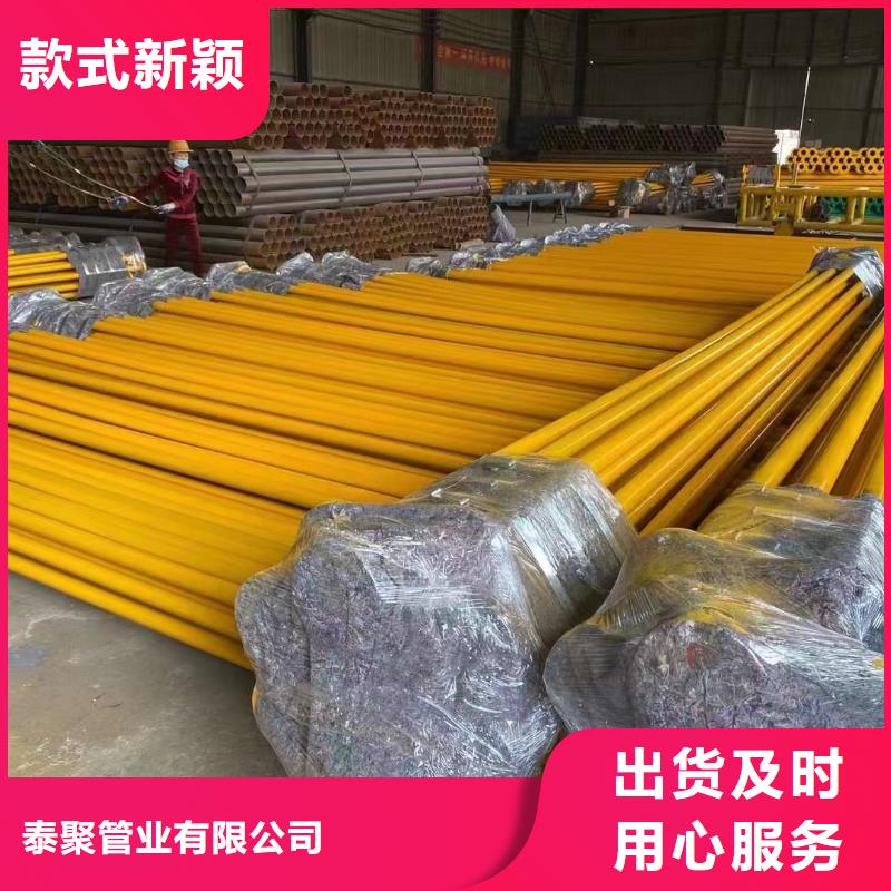 涂塑钢管耐磨陶瓷管诚信为本