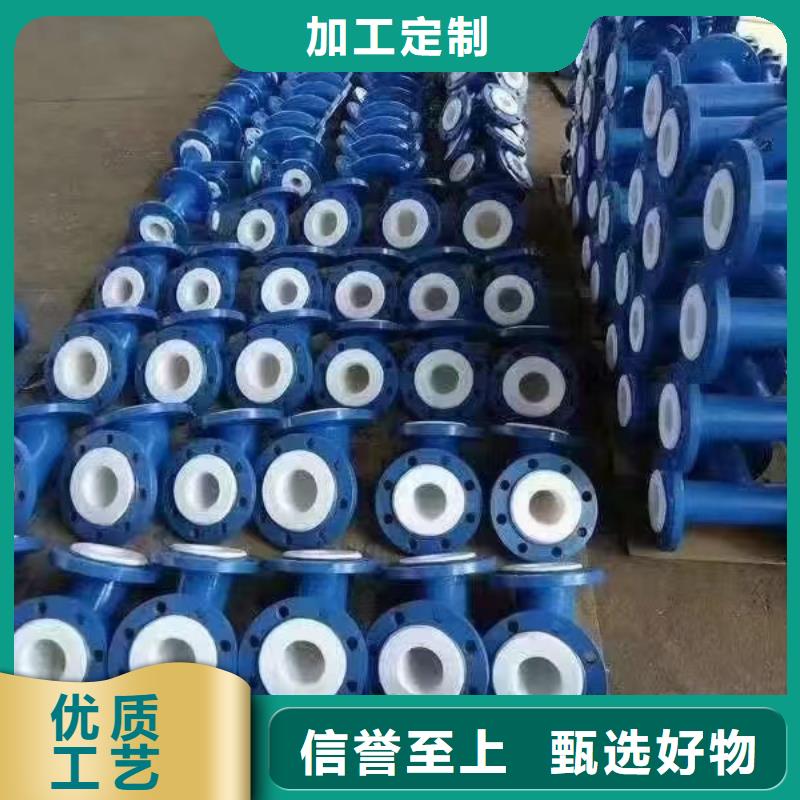 涂塑钢管化肥专用管品质之选