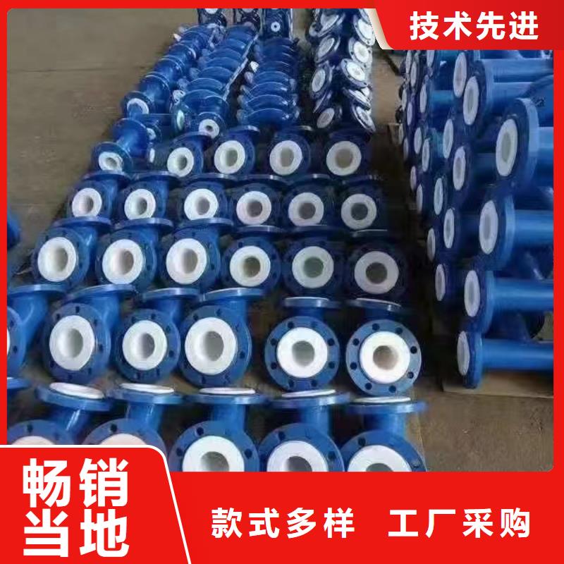 【涂塑钢管_直条源头厂家量大价优】
