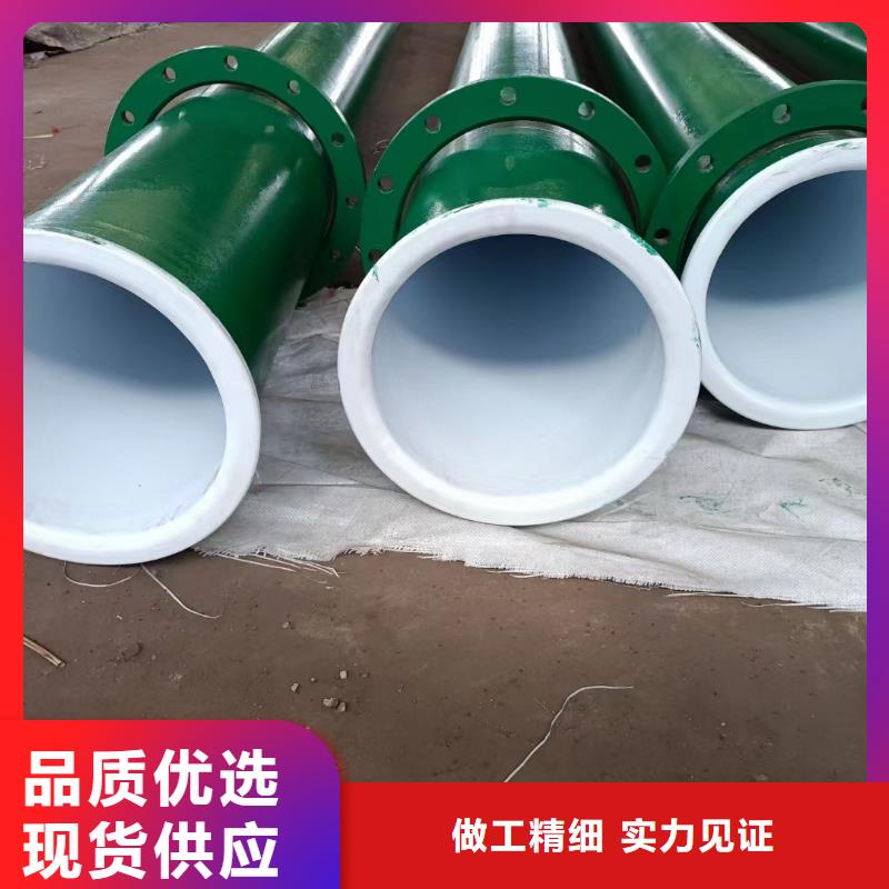【涂塑钢管-钛合金品质信得过】
