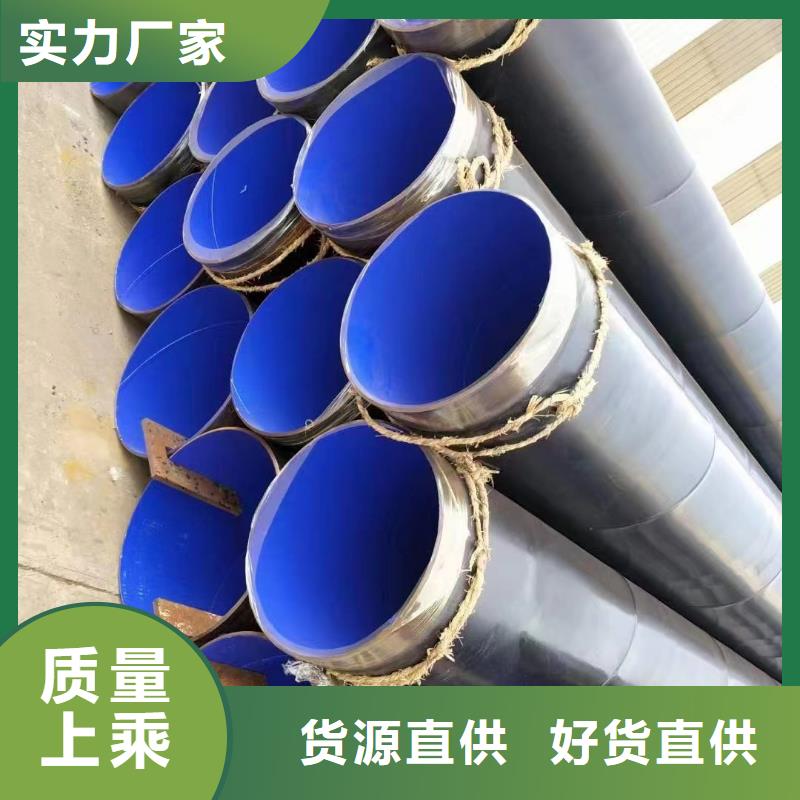 涂塑钢管-不锈钢八角管颜色尺寸款式定制