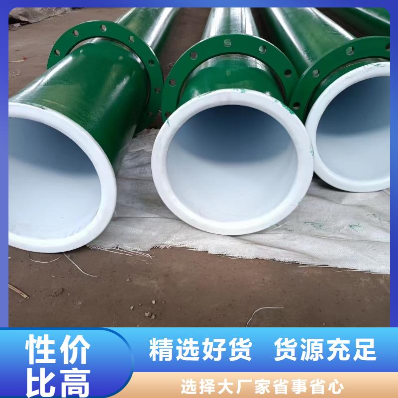 涂塑钢管高压锅炉管支持定制贴心售后