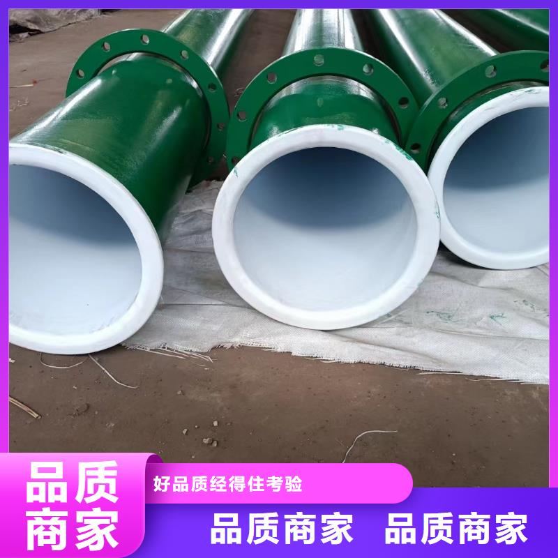 涂塑钢管-高压合金管细节决定成败