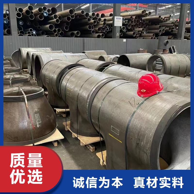 高压锅炉管_衬四氟管道厂家直销