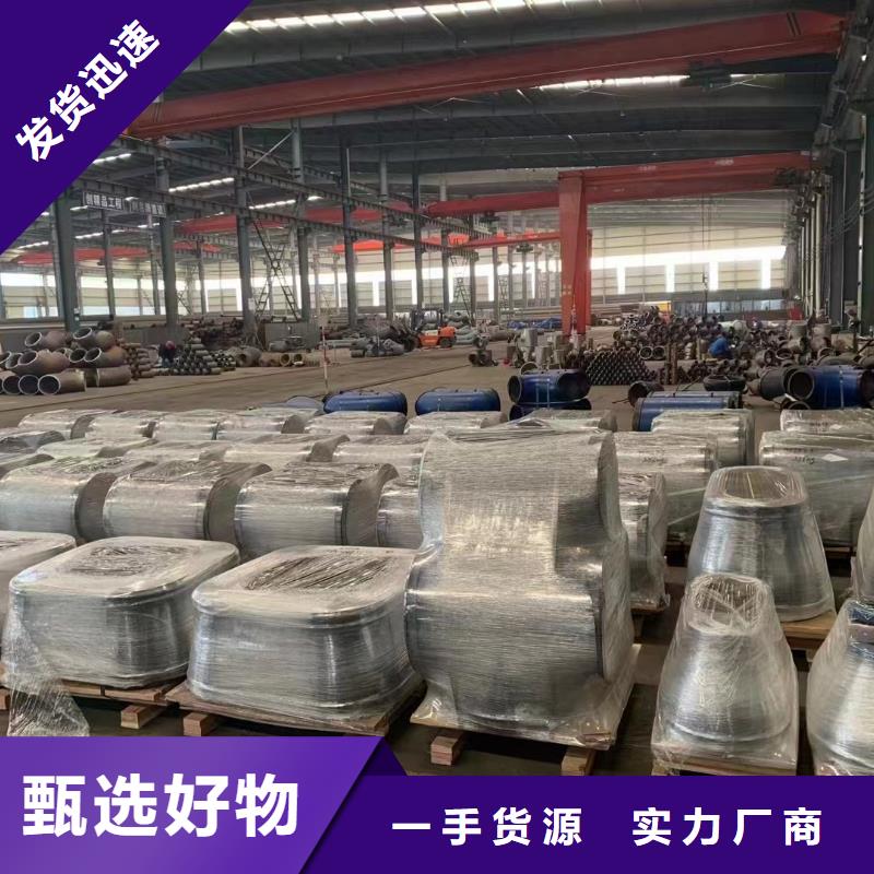 高压锅炉管不锈钢型材细节展示