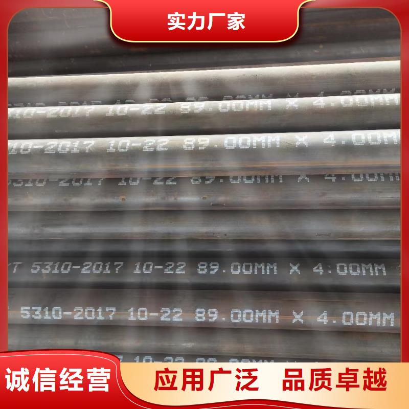 高压锅炉管防腐保温管甄选好物