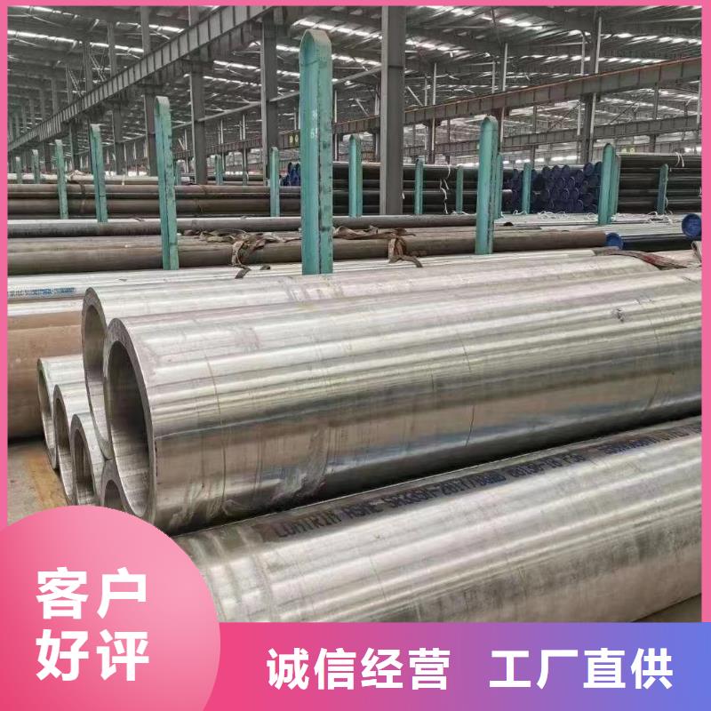 高压锅炉管,镍钛合金丝出货快