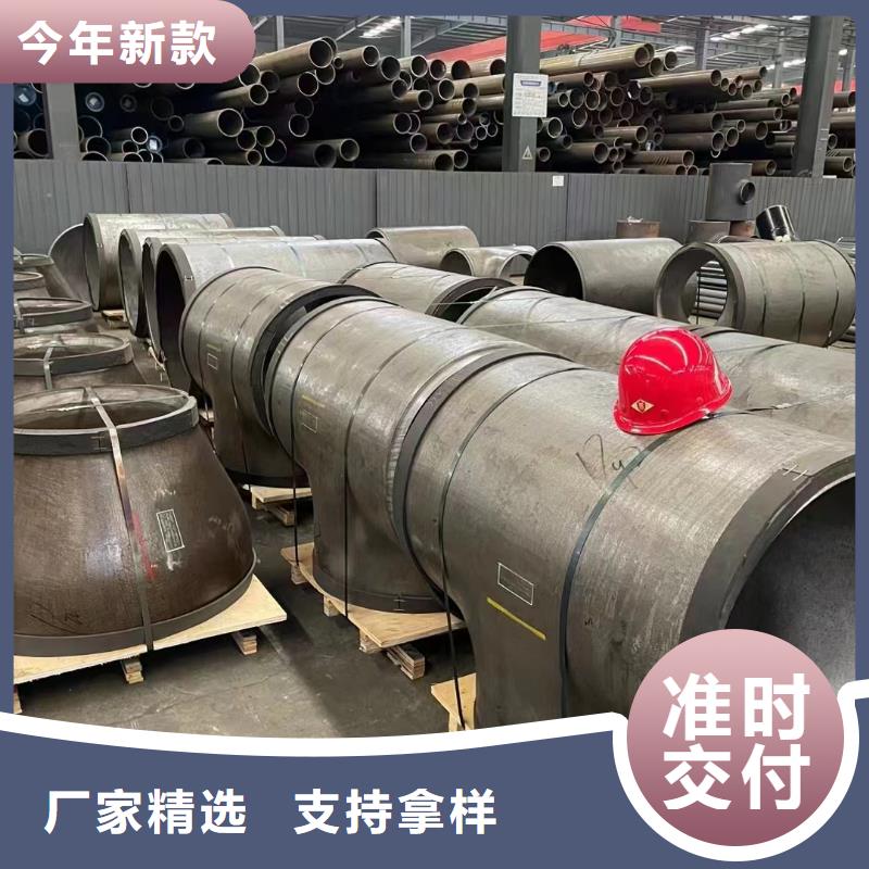 高压锅炉管合金钢管值得信赖