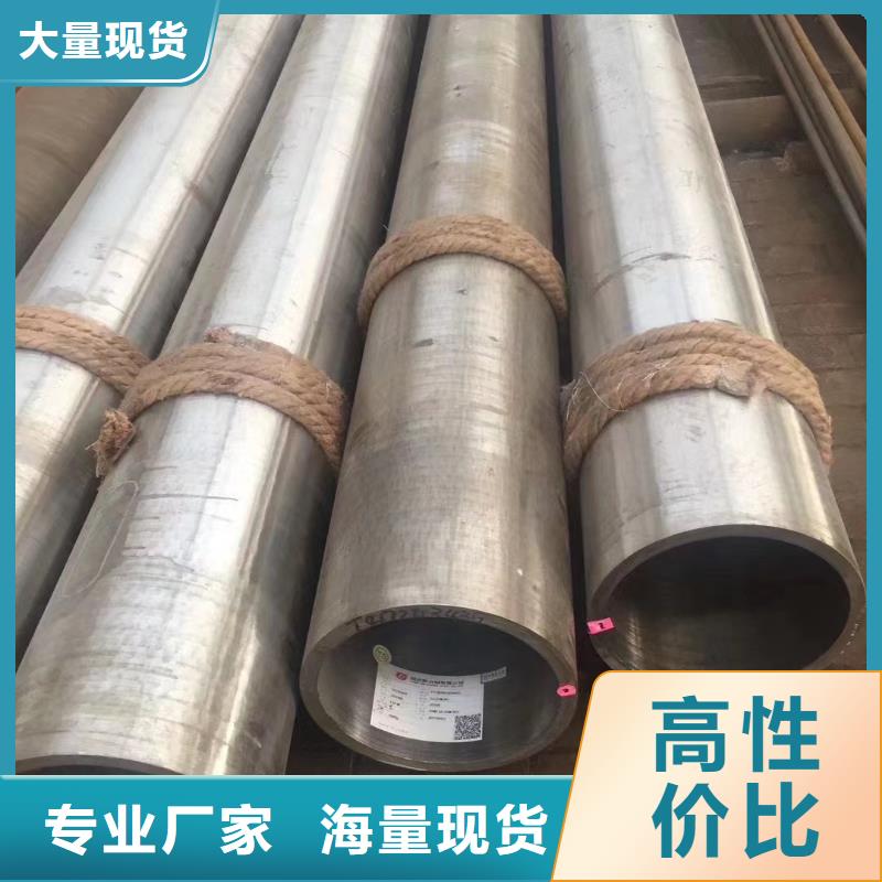 高压锅炉管衬四氟管道厂家直销直供