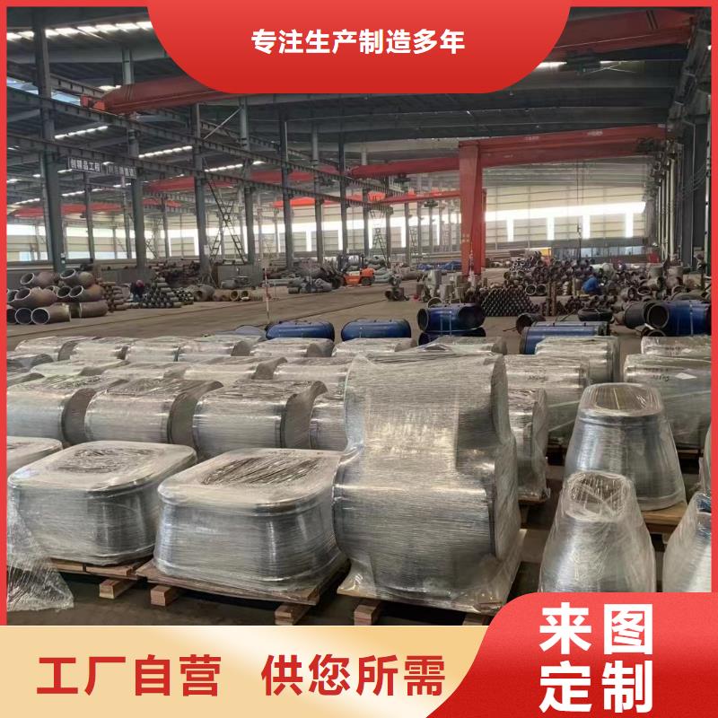 高压锅炉管衬塑管好货直销