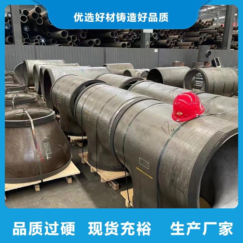 【高压锅炉管】涂塑管品质有保障-泰聚管业(商丘市分公司)-阿奇乐乐