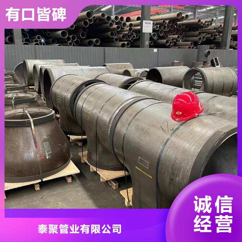 高压锅炉管L390螺旋管精选货源