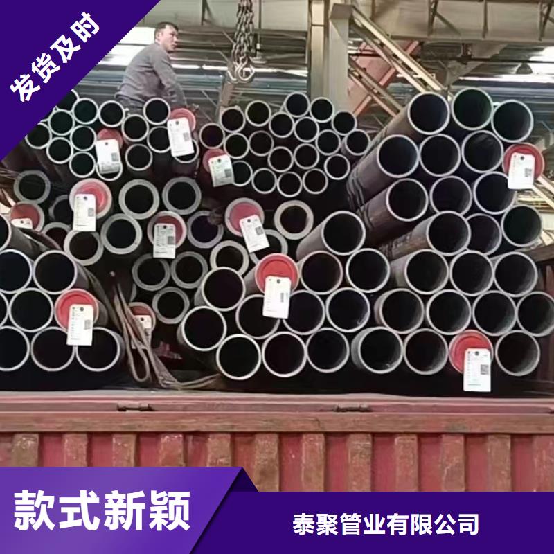 【高压锅炉管螺旋管源头厂家】