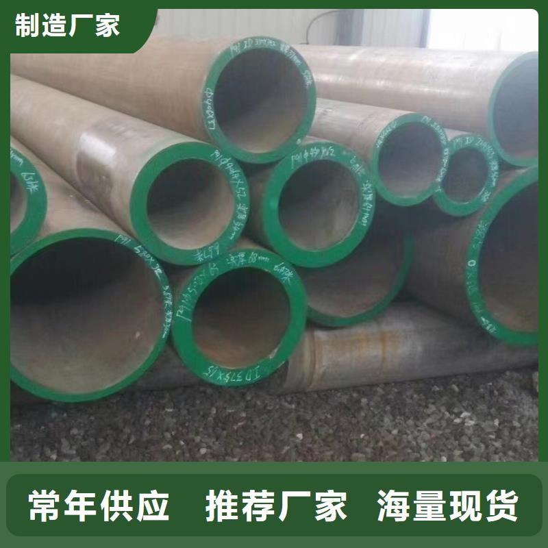 高压锅炉管大口径给排水防腐管源头厂家经验丰富