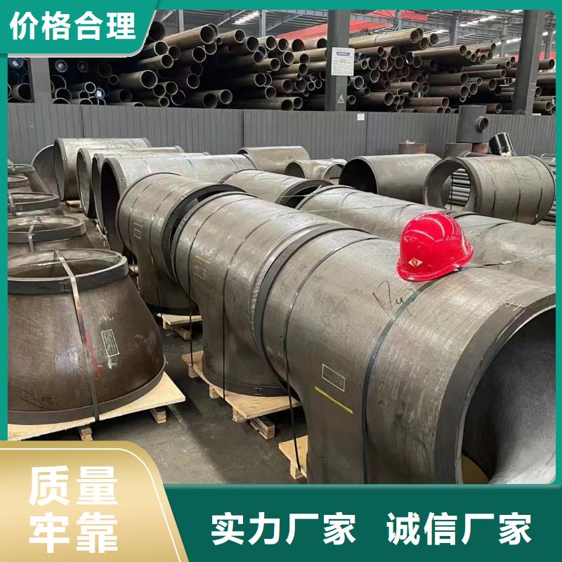 高压锅炉管【钛合金】畅销当地