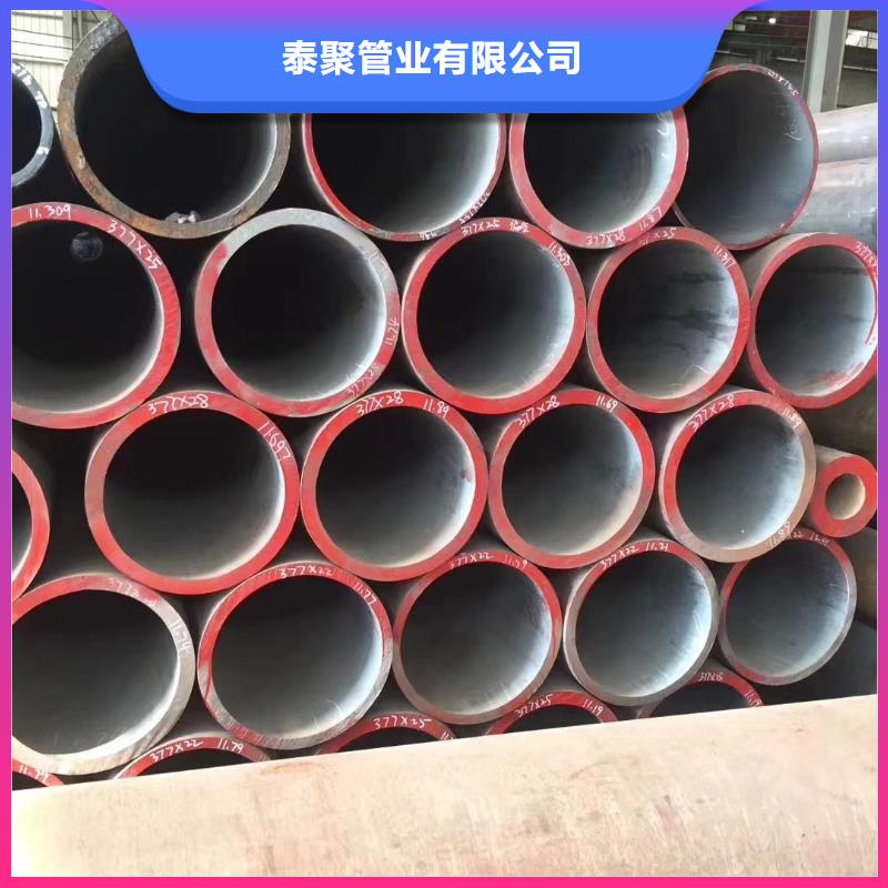 板材视频-板材_河南省商丘市市场覆盖柘城|梁园|安阳|漯河|平顶山|信阳|焦作|南阳等