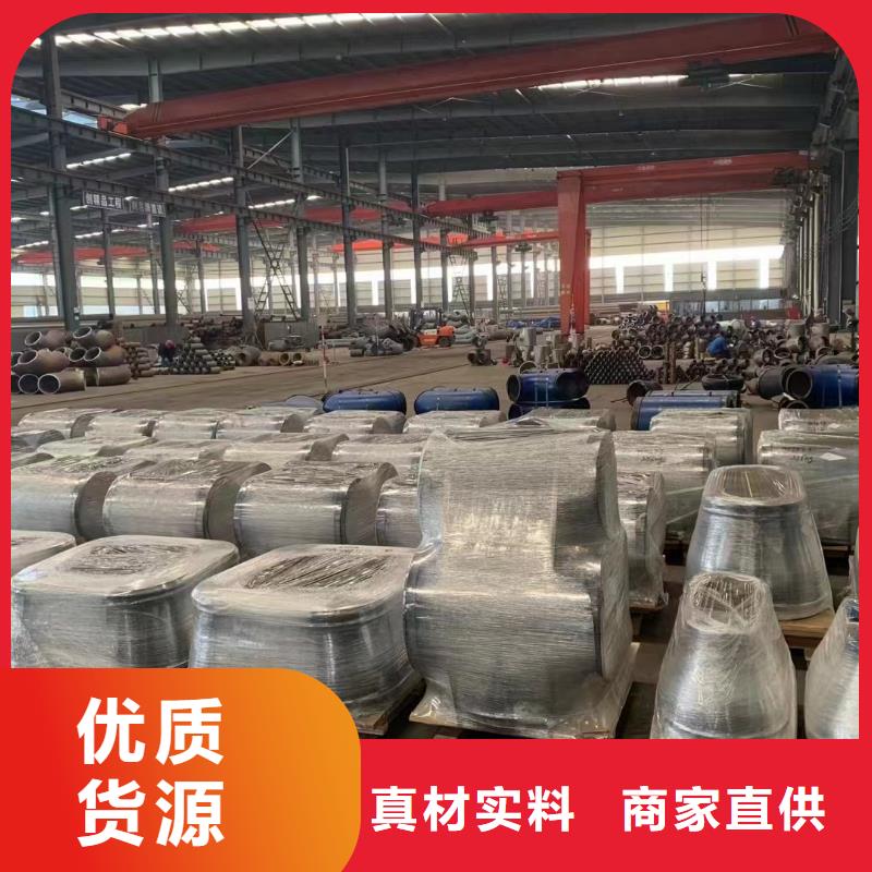 高压锅炉管耐磨陶瓷管低价货源