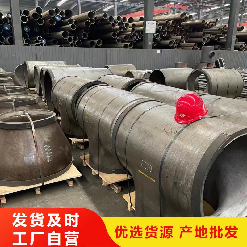 高压锅炉管哈氏合金量大从优