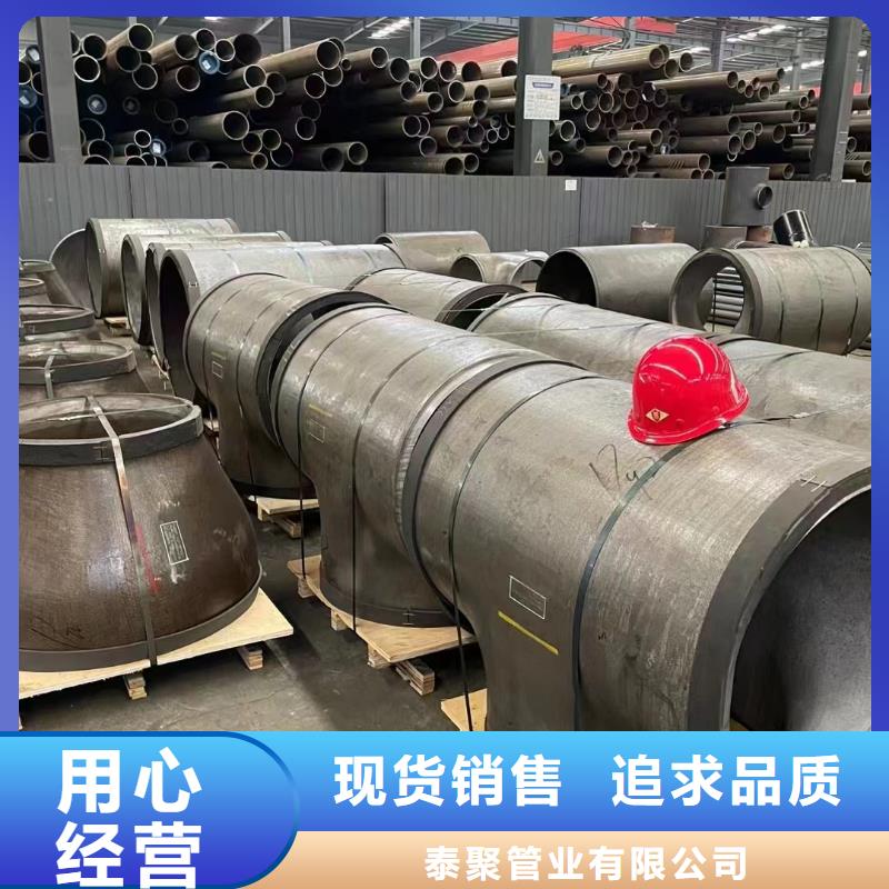【高压锅炉管,衬塑管严格把控每一处细节】