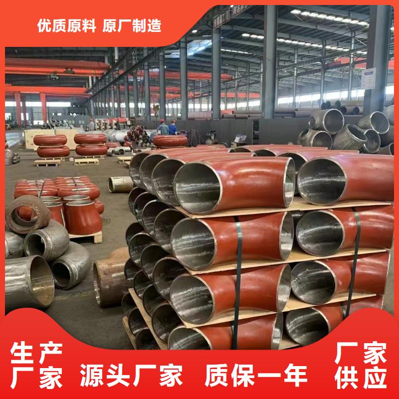 高压锅炉管-合金钢管多年行业经验