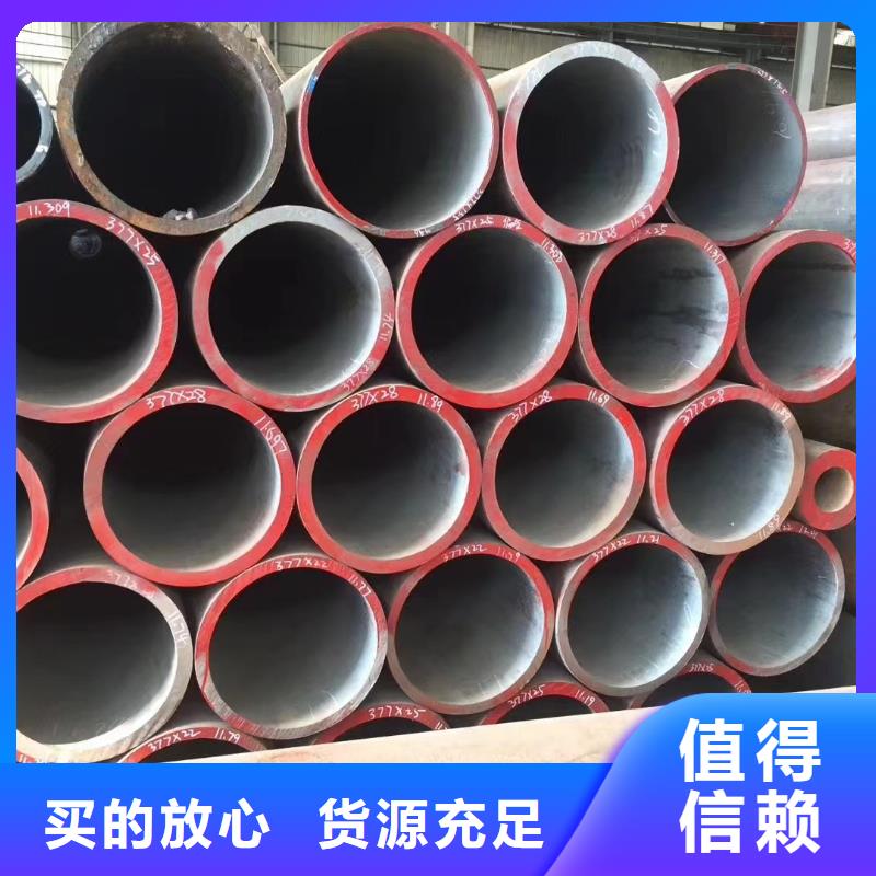 高压锅炉管不锈钢丝通过检测
