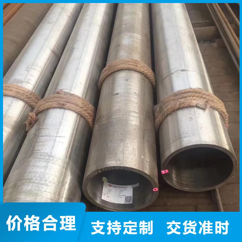 高压锅炉管,内外复合涂塑钢管专注品质