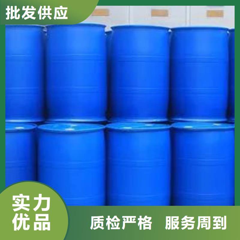厂家苯甲酰氯,【四甲基乙二胺】厂诚信经营