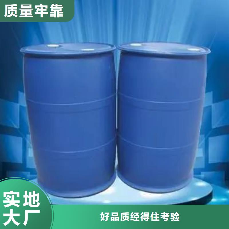 氢氧化钙视频-莱芜市氢氧化钙-(当地)可服务区域钢城|莱城|济宁|滨州|泰安|德州|烟台|临沂