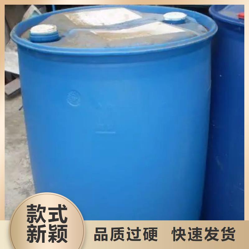 氢氧化钙-视频-氢氧化钙-安徽省铜陵市狮子山|铜官山|马鞍山|宿州|合肥|滁州|黄山|亳州(同城)经销商