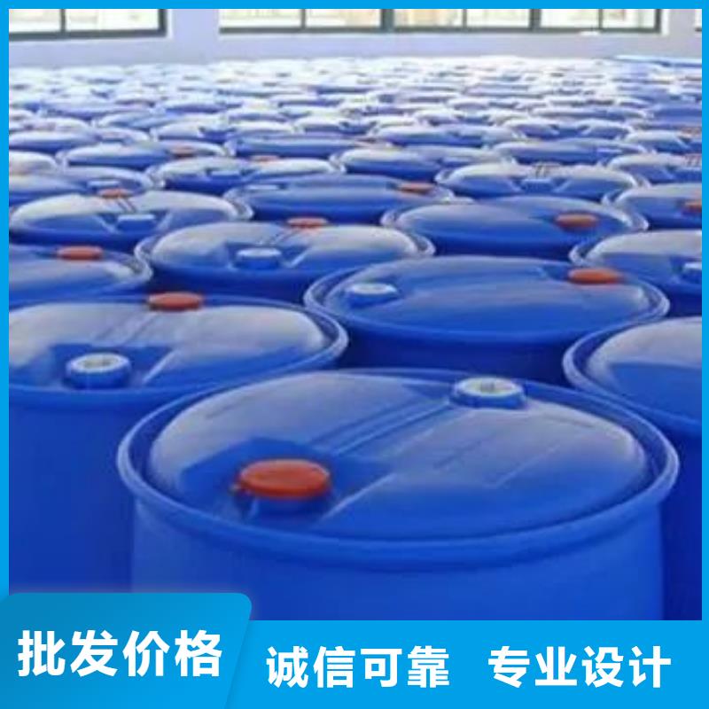 氢氧化钙视频-莱芜市氢氧化钙-(当地)可服务区域钢城|莱城|济宁|滨州|泰安|德州|烟台|临沂