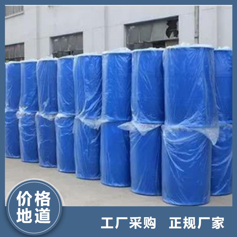本元氢氧化钙苯甲酰氯实力公司aq00.com