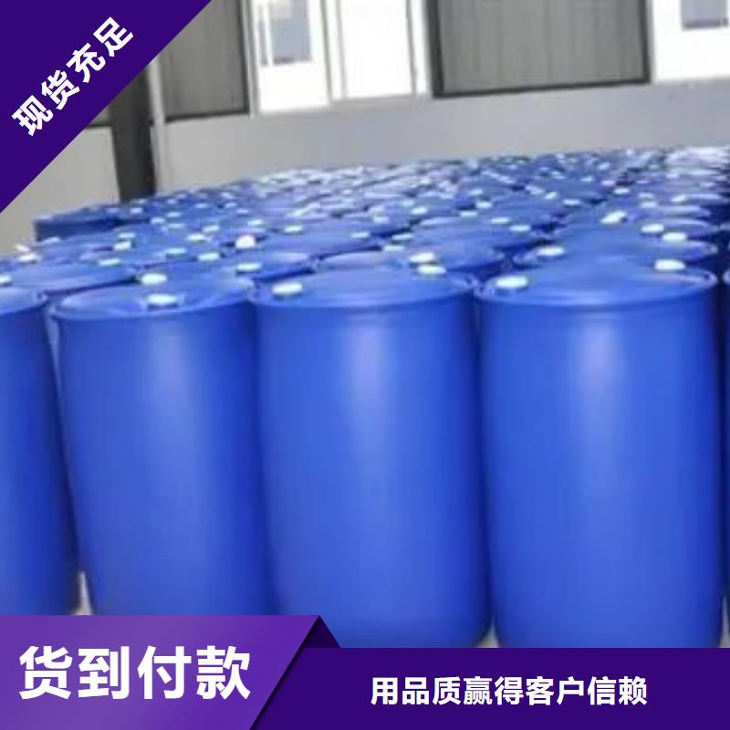 厂家苯甲酰氯,【四甲基乙二胺】厂诚信经营