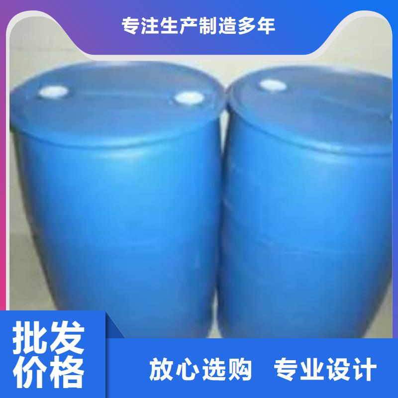 厂家苯甲酰氯,【四甲基乙二胺】厂诚信经营