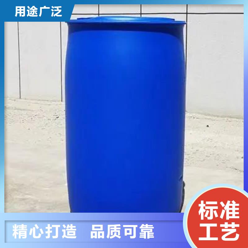 氢氧化钙视频-莱芜市氢氧化钙-(当地)可服务区域钢城|莱城|济宁|滨州|泰安|德州|烟台|临沂