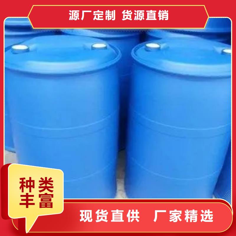 氢氧化钙视频-莱芜市氢氧化钙-(当地)可服务区域钢城|莱城|济宁|滨州|泰安|德州|烟台|临沂