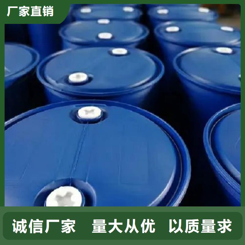 氢氧化钙-视频-氢氧化钙_黑龙江省黑河市本元化工(黑河市分公司)
