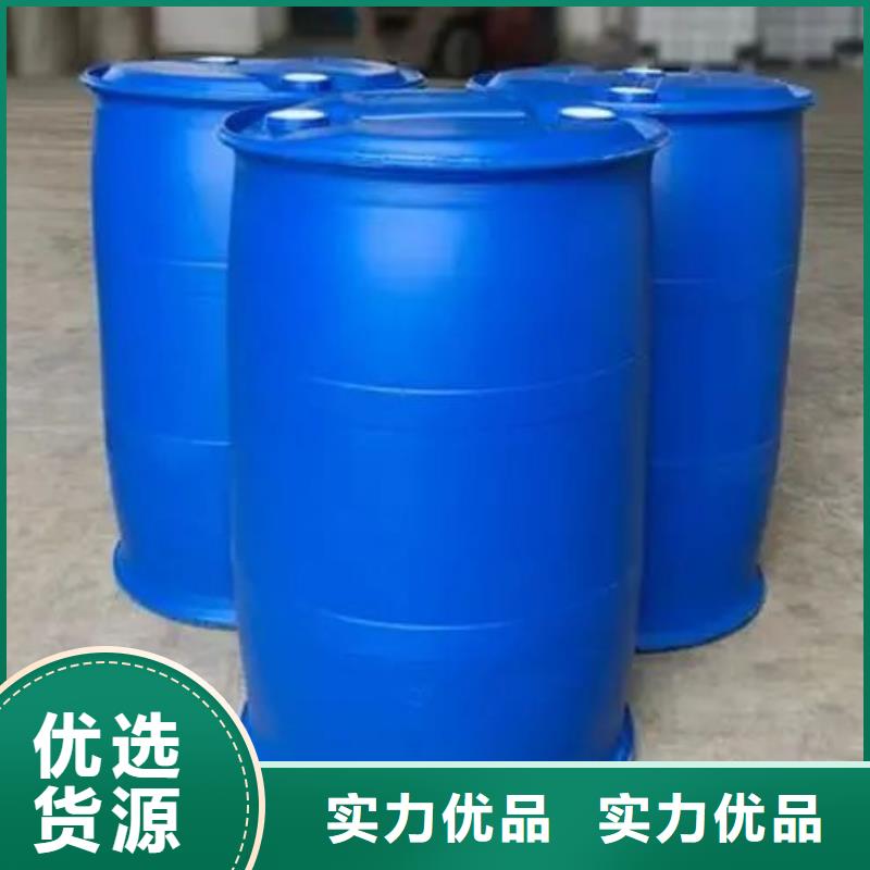 厂家苯甲酰氯,【四甲基乙二胺】厂诚信经营
