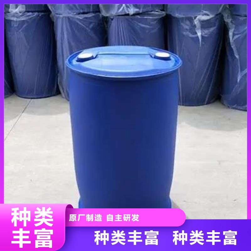 氢氧化钙-视频-氢氧化钙_黑龙江省黑河市本元化工(黑河市分公司)