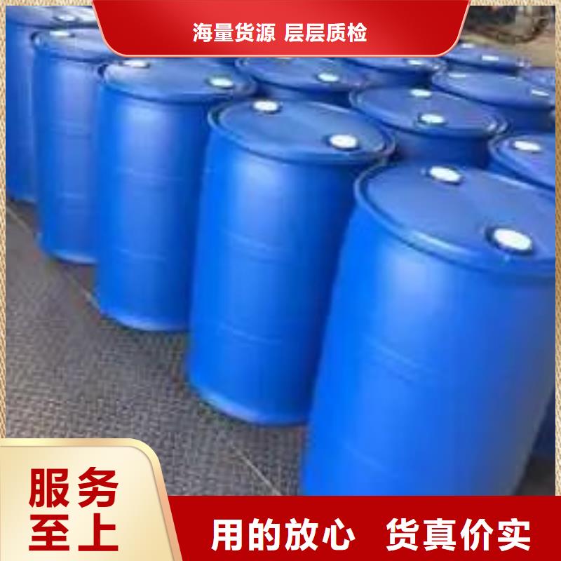 本元氢氧化钙苯甲酰氯实力公司aq00.com