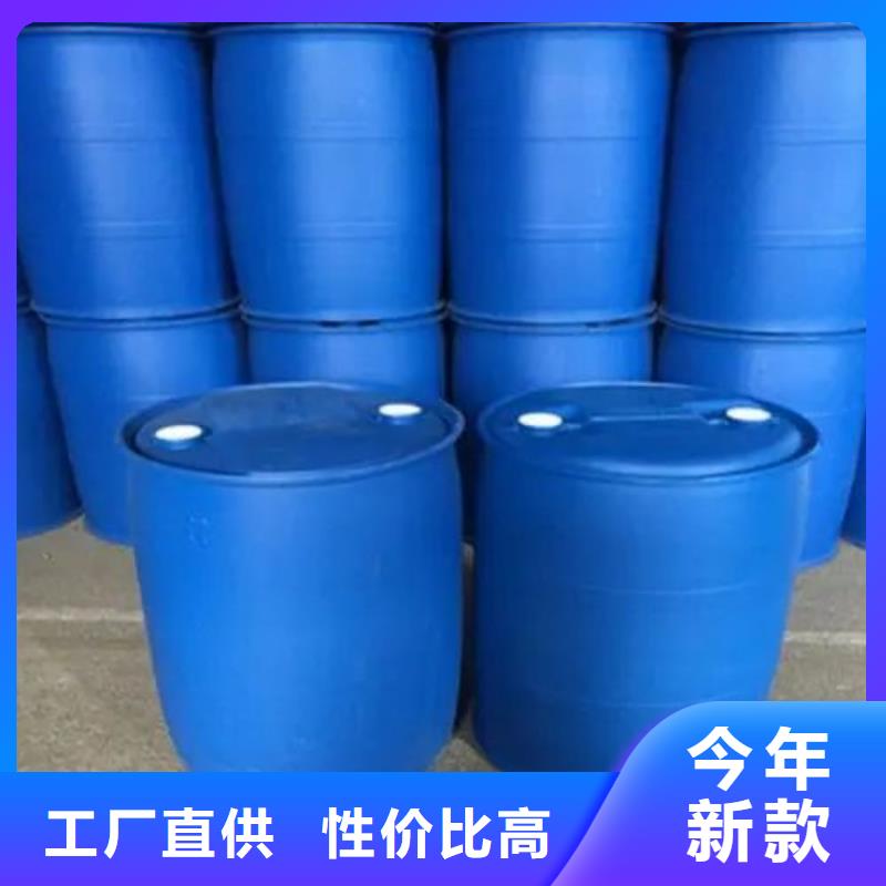 氢氧化钙视频-黑龙江省黑河市本元氢氧化钙可服务区域五大连池|北安|齐齐哈尔|大兴安岭|哈尔滨|绥化|鹤岗|牡丹江等