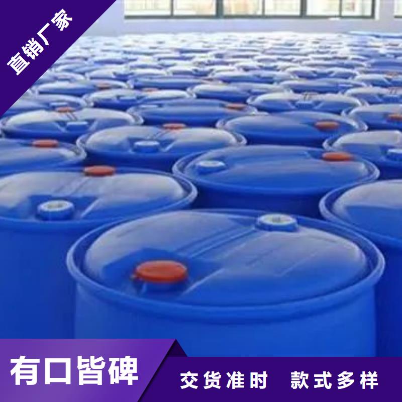 厂家苯甲酰氯,【四甲基乙二胺】厂诚信经营