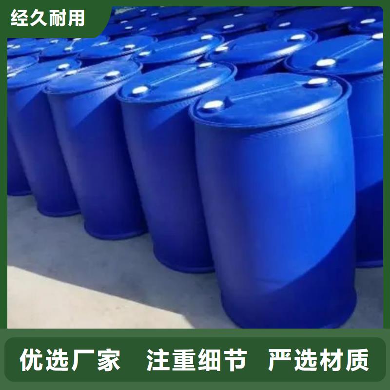 氢氧化钙视频-莱芜市氢氧化钙-(当地)可服务区域钢城|莱城|济宁|滨州|泰安|德州|烟台|临沂