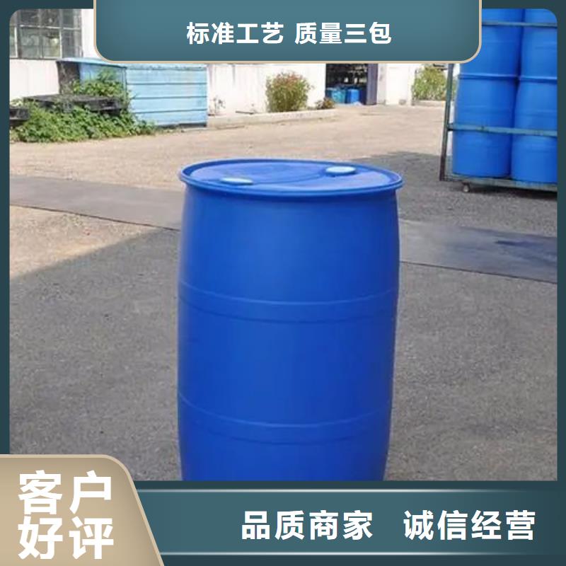 氢氧化钙-视频-氢氧化钙_黑龙江省黑河市本元化工(黑河市分公司)